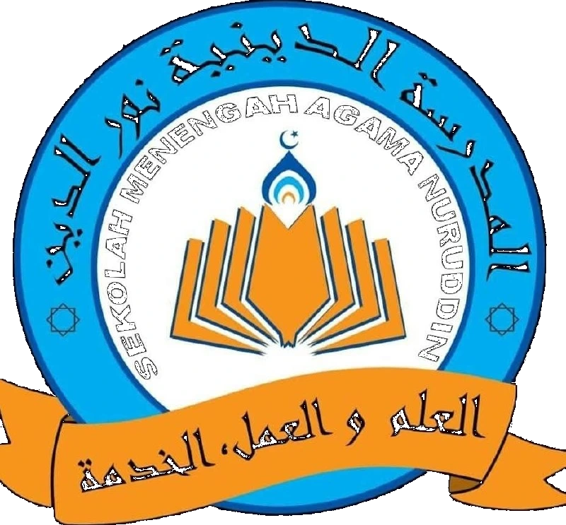 Logo Rasmi SM Agama Nuruddin Sandakan