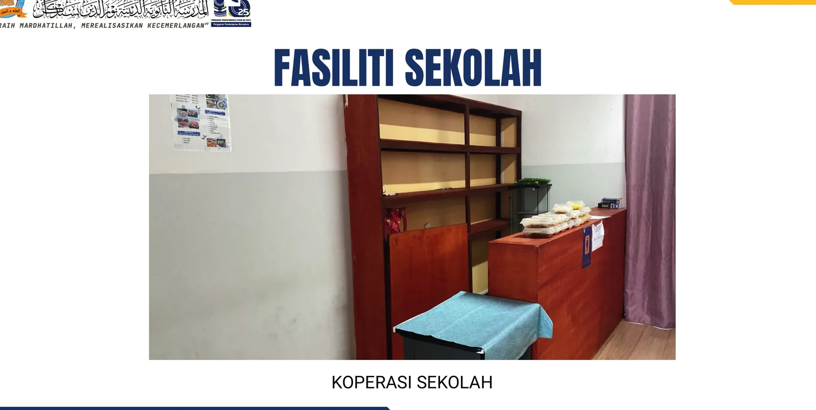 Koperasi Sekolah