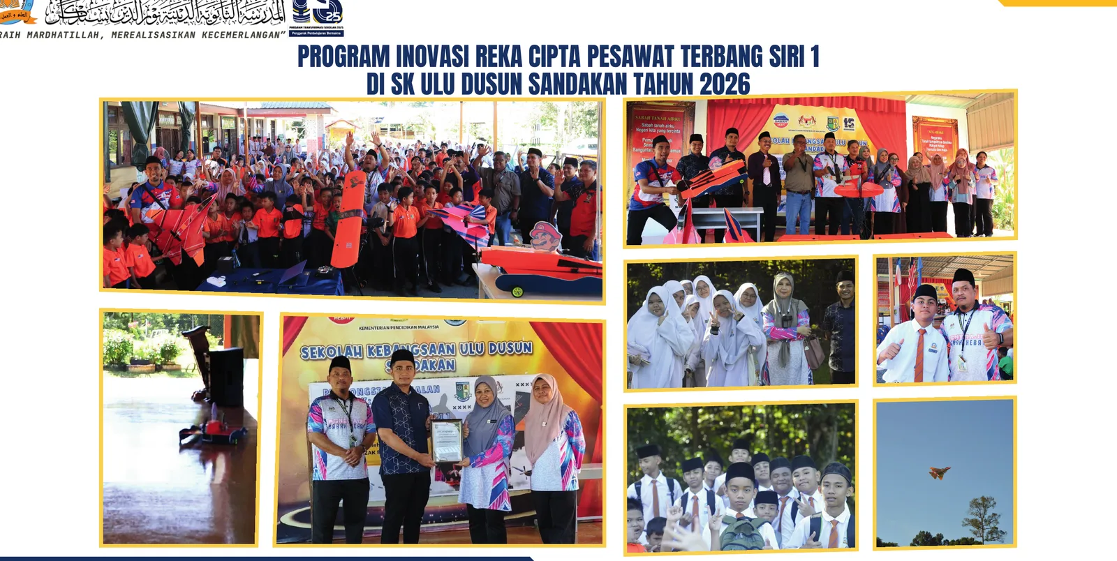 Program Inovasi Reka Cipta Pesawat Terbang