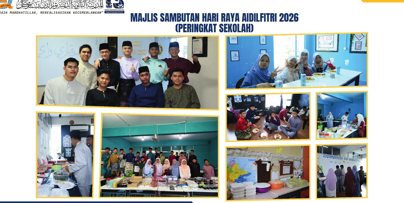 Sambutan Hari Raya Aidilfitri 2026